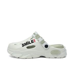 NANJIREN Клоги мужские мятно-зеленые, цвет Mint Green