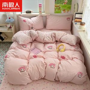 Antarctic Комплект постельного белья 1,2 м, 3 предмета: простыня, пододеяльник 1,5*2 м, цвет Tanggu Xiaomei, мягкая ткань, вышивка