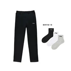 Трикотажные спортивные брюки мужские LINING, черный