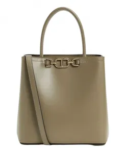 Структурированная сумка с цепочкой. Twinset, зеленый