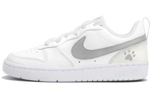 Кроссовки Court Borough Beige Gray Heart Low top Skateboard Shoes Beige Gray Kids' Nike, бежевый