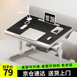 Стол компьютерный 60x40 см Yiman с регулируемой высотой, USB, ящиком и слотом для карт, черный