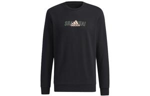 Adidas Свитшот мужской черный