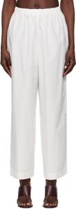 Белые брюки Ole Lounge Baserange