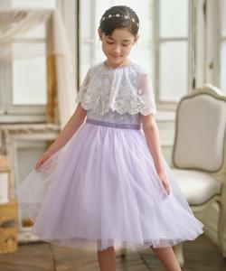 Платье-накидка Suite Kids, цвет Lavender [080]