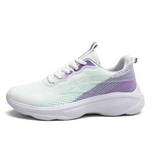 Кроссовки для бега с низкой амортизацией для детей и подростков SHIBU, белый/фиолетовый