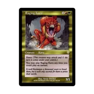 CCG Бешеный Каву (клавиша R), MTG - Invasion