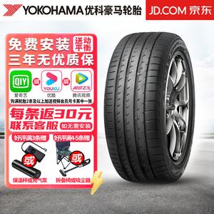 Chiyuanhengxin Шины Yokohama Advan Sport V105 S 235/50R18 97V Run-Flat Anti-Explosion Giti