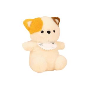 Плюшевая кукла Clap And Sing With Swing Dolls высотой 20 см Pissie