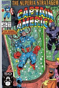 Captain America #391 5 of 6 (Marvel Comics)