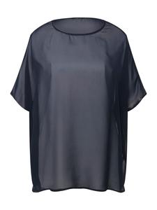 Блузка Ulla Popken, морской