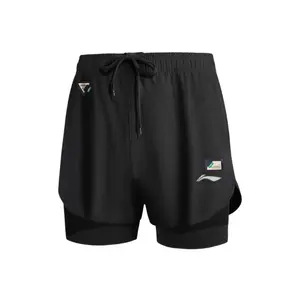 LINING Повседневные шорты мужские черные