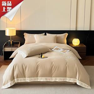 LUOLAI HOME Комплект постельного белья из 4 предметов, простыня на резинке 180 см, цвет Scarlett - Champagne Gold