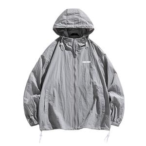 FIDO DIDO Защитная одежда от солнца унисекс, Concrete Gray