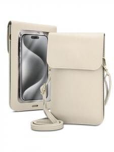 Cadorabo Чехол для телефона Samsung Galaxy ACE STYLE, сумка через плечо, белый