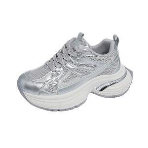 Износостойкие дышащие низкие кроссовки, увеличивающие рост, женские TAFN, Blue