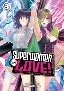 Манга Superwomen in Love! Honey Trap and Rapid Rabbit Manga Volume 3