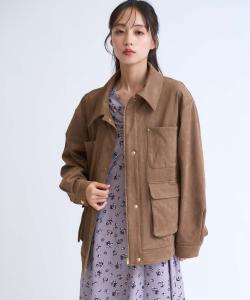 Рабочая куртка из искусственной замши Noela, цвет Mocha