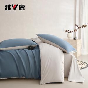 Yalu Комплект постельного белья 4 предмета, простыня 180 см, пододеяльник 200x230 см