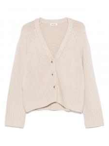 Кашемировый кардиган Soft Goat, нейтральный