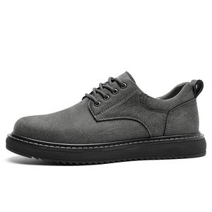 Кроссовки мужские Lifestyle Shoes Men Low-Top Gray Satchi Sport