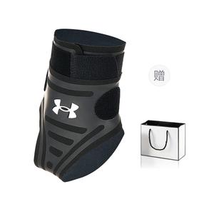 Стабилизаторы голеностопа Polyamide, Polyester Unisex Under Armour, Gift Box Set
