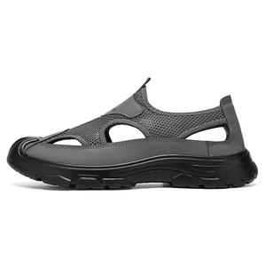 DOUBLE STAR 88 Мужские противоскользящие и дышащие треккинговые ботинки Flyknit для речных походов серые, цвет Gray