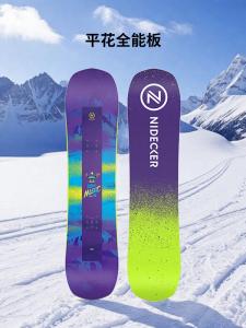 Nidecker Детский сноуборд Flat Flower All-Mountain, фристайл, парковый, Micron MAGIC, фиолетовый с флуоресцентным зеленым, 100 см