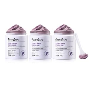 Унисекс маска для лица PEACH'S SECRET