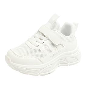 Нескользящие, износостойкие, дышащие низкие повседневные кроссовки для детей SHIBU, розовый