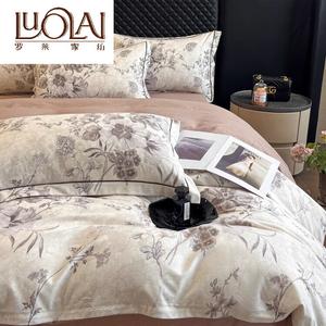 LUOLAI HOME Комплект постельного белья 1,8 м, 4 предмета, пододеяльник 200x230 см