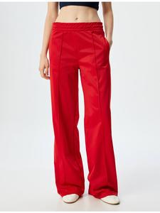 Черные спортивные штаны KOTON