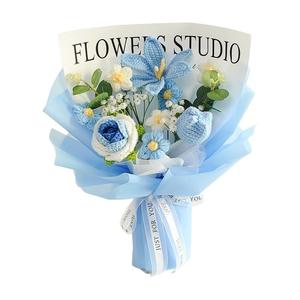 Brangdy Knitted Fabric Yarns Woven Rose Sunflower, Tulip Bouquet Doll Products