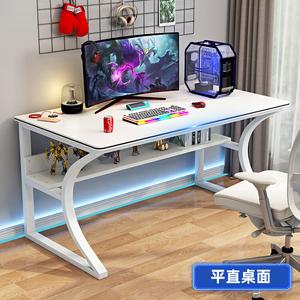 Компьютерный стол Xinmeikai 100x60x74 см, белая рама с полосатым белым столешницей, USB-порт