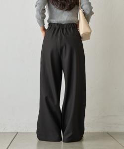 Широкие брюки с одной складкой Colony 2139, цвет Black