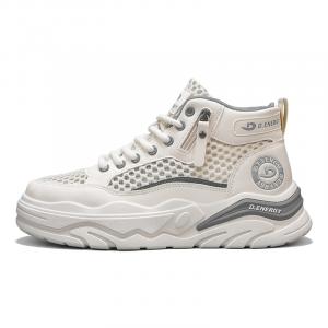 Износостойкие мид-топы повседневные мужские Captain illy, бежевый