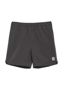 Спортивные шорты Color Kids, фантом