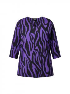 Рубашка фиолетового цвета Ulla Popken