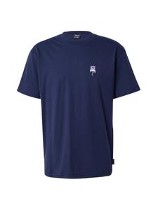 Рубашка Iriedaily, темно-синий