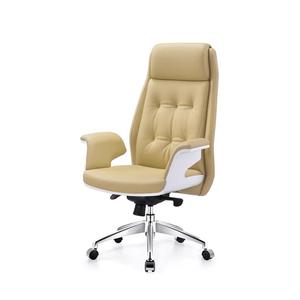 Кресло SIHOO Modern Minimalist Executive, регулируемое по высоте, с откидной спинкой, цвет Piano White Rice Yellow Leather