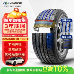 Linglong Tire Linglongluntai Шины 225/60R18 100H G-M 4x4 HP оригинальные для Sway G01/Dongfeng T5 L, контроль низкого шума, green line HP010