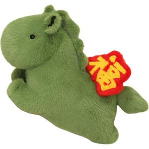 Коллекционная плюшевая кукла Creative Instant высотой 46 см Mr. Toy