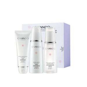 CHANDO Снежная и светлая кожа глубоко сияющий набор для ухода осветляющий увлажняющий отбеливающий питательный и увлажняющий