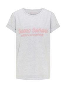 Футболка PERRY серого/меланжевого цвета Bruno Banani