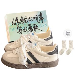 Низкие женские кроссовки JimiXiong, Beige (Ribbon Accessory)+Shoe Box