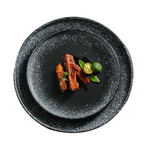 Тарелка KAWASIMAYA