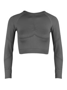 Лонгслив BeShaped, серый