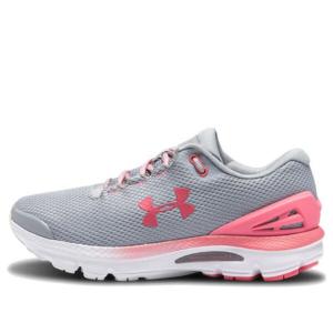 Кроссовки charged gemini grey/pink Under Armour, серый