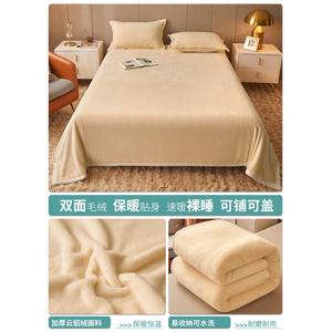 Disney Флисовое одеяло 150х200 см, цвет off-white, теплое, нескользящее