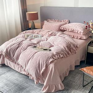 FUANNA Комплект постельного белья, 150 см, пододеяльник 200x230 см